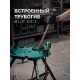KRAFTOOL TRIBENCH, 1/8″-6″, цепные трубные тиски на треноге (32613-6) KRAFTOOL TRIBENCH, 1/8″-6″, цепные трубные тиски на треноге (32613-6)