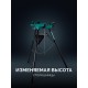 KRAFTOOL TRIBENCH, 1/8″-6″, цепные трубные тиски на треноге (32613-6) KRAFTOOL TRIBENCH, 1/8″-6″, цепные трубные тиски на треноге (32613-6)