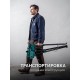 KRAFTOOL TRIBENCH, 1/8″-6″, цепные трубные тиски на треноге (32613-6) KRAFTOOL TRIBENCH, 1/8″-6″, цепные трубные тиски на треноге (32613-6)