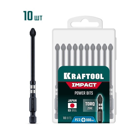 KRAFTOOL Impact PZ 2, 100 мм, 10 шт, ударные биты (26193-2-100-S10) KRAFTOOL Impact PZ 2, 100 мм, 10 шт, ударные биты (26193-2-100-S10)