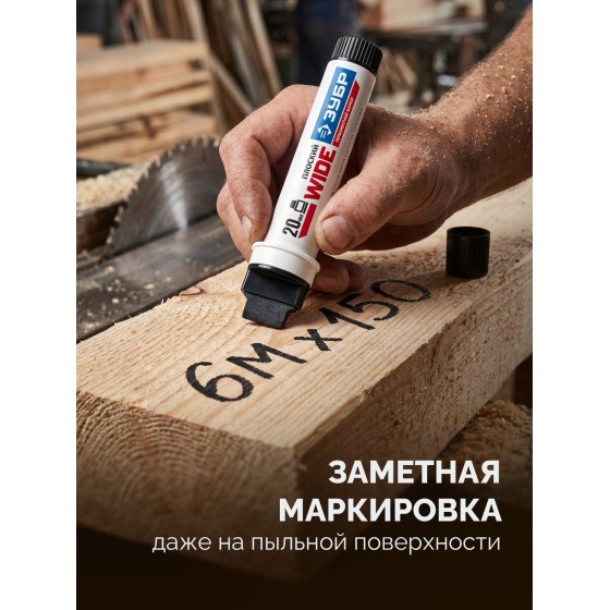 ЗУБР МП-2000 черный, 5-20 мм перманентный маркер (06335-2) ЗУБР МП-2000 черный, 5-20 мм перманентный маркер (06335-2)