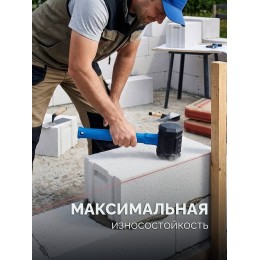 ЗУБР ТЕРМИНАТОР 450 г, черная киянка (20536-450) ЗУБР ТЕРМИНАТОР 450 г, черная киянка (20536-450)