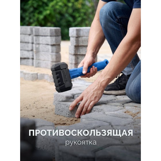 ЗУБР ТЕРМИНАТОР 680 г, черная киянка (20536-680) ЗУБР ТЕРМИНАТОР 680 г, черная киянка (20536-680)