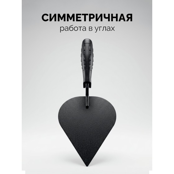 STAYER 190 x 150 мм, пластмассовая ручка, кельма штукатура (08250-3) STAYER 190 x 150 мм, пластмассовая ручка, кельма штукатура (08250-3)