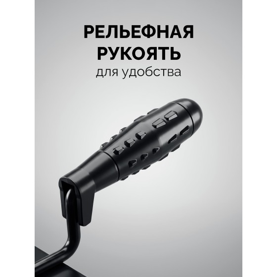STAYER 175 x 104 мм, пластмассовая ручка, кельма каменщика (08250-4) STAYER 175 x 104 мм, пластмассовая ручка, кельма каменщика (08250-4)