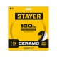 STAYER CERAMO 180 мм (22.2/25.4 х 5 х 2.2 мм), сплошной алмазный диск (3664-180) STAYER CERAMO 180 мм (22.2/25.4 х 5 х 2.2 мм), сплошной алмазный диск (3664-180)