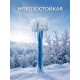 ЗУБР ТЕРМИНАТОР 900 г, белая киянка, Профессионал (20535-900) ЗУБР ТЕРМИНАТОР 900 г, белая киянка, Профессионал (20535-900)