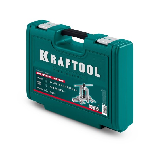 Набор для развальцовки и резки KRAFTOOL Universal-METRIC 4 - 18 мм Набор для развальцовки и резки KRAFTOOL Universal-METRIC 4 - 18 мм