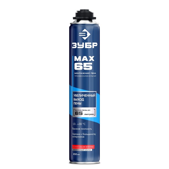 ЗУБР MAX 65, 850 мл, пистолетная, всесезонная, SVS, с увеличенным выходом до 65 л, профессиональная, монтажная пена (41147) ЗУБР MAX 65, 850 мл, пистолетная, всесезонная, SVS, с увеличенным выходом до 65 л, профессиональная, монтажная пена (41147)