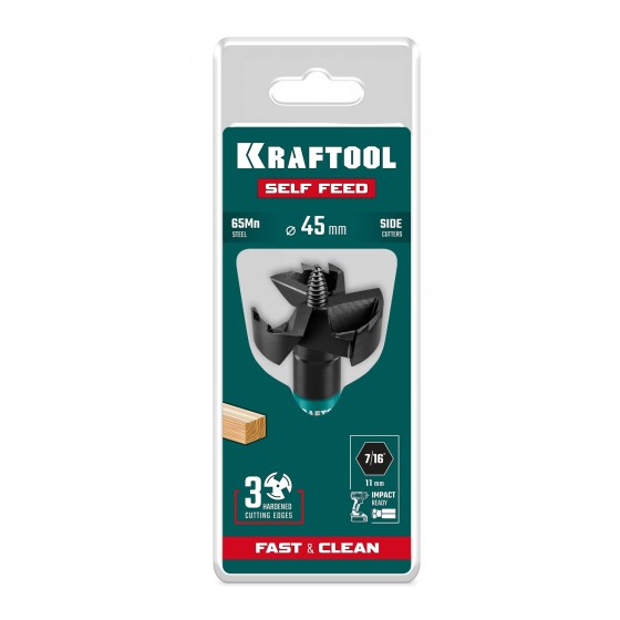 KRAFTOOL SELF FEED d 45 мм, cверло по дереву самоврезающееся (29951-45) KRAFTOOL SELF FEED d 45 мм, cверло по дереву самоврезающееся (29951-45)