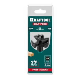 KRAFTOOL SELF FEED d 51 мм, cверло по дереву самоврезающееся (29951-51) KRAFTOOL SELF FEED d 51 мм, cверло по дереву самоврезающееся (29951-51)