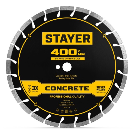 STAYER CONCRETE 400 мм, диск алмазный по бетону и камню, PROFESSIONAL (3668-400) STAYER CONCRETE 400 мм, диск алмазный по бетону и камню, PROFESSIONAL (3668-400)
