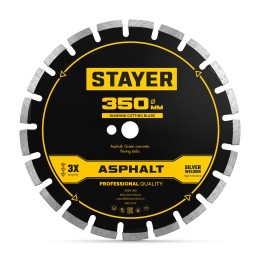 STAYER ASPHALT 350 мм, диск алмазный по асфальту, PROFESSIONAL (3669-350)