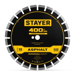 STAYER ASPHALT 400 мм, диск алмазный по асфальту, PROFESSIONAL (3669-400)