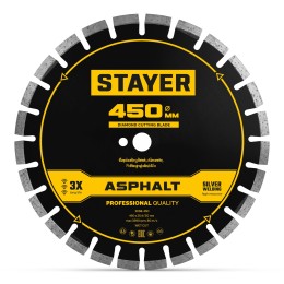 STAYER ASPHALT 450 мм, диск алмазный по асфальту, PROFESSIONAL (3669-450)