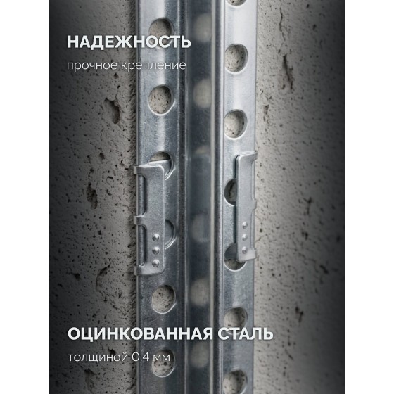 ЗУБР КРЕММЕР-50, 50 шт, крепление для установки маячковых профилей (30950-50) ЗУБР КРЕММЕР-50, 50 шт, крепление для установки маячковых профилей (30950-50)