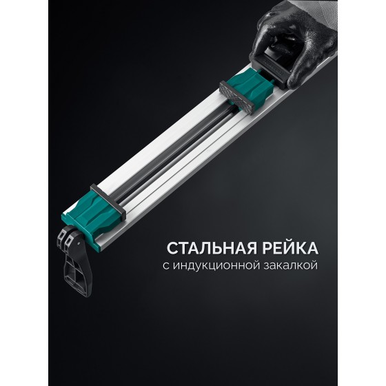KRAFTOOL CG-T 100, 1025 мм, c T-track, зажимная, направляющая шина (32235-1.0) KRAFTOOL CG-T 100, 1025 мм, c T-track, зажимная, направляющая шина (32235-1.0)