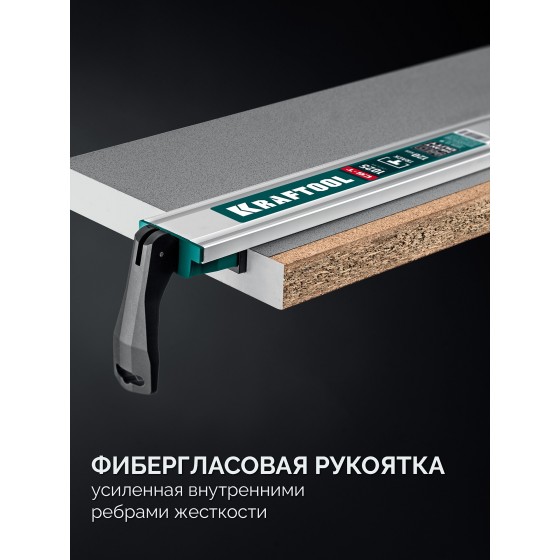 KRAFTOOL CG-T 100, 1025 мм, c T-track, зажимная, направляющая шина (32235-1.0) KRAFTOOL CG-T 100, 1025 мм, c T-track, зажимная, направляющая шина (32235-1.0)