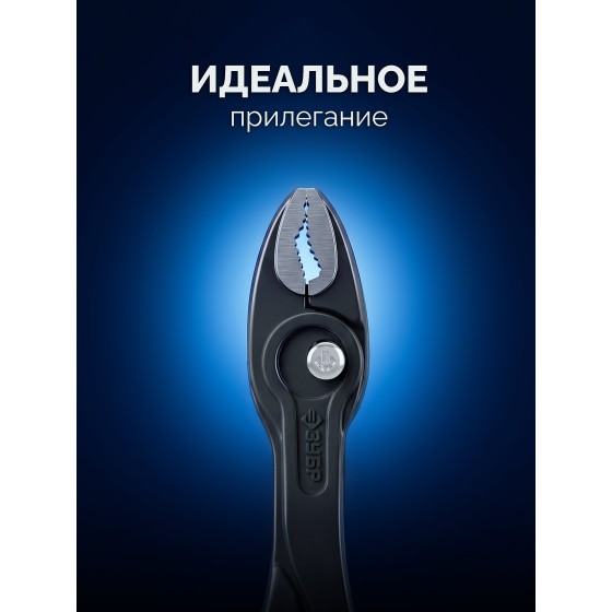 ЗУБР ЗАХВАТ-2, 200 мм, клещи захватные, Профессионал (22442-20)