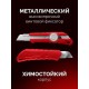 ЗУБР М-18, 18 мм, нож из АБС пластика с винтовым фиксатором (09153) ЗУБР М-18, 18 мм, нож из АБС пластика с винтовым фиксатором (09153)