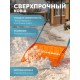 GRINDA Poly-C 700 ударопрочный снеговой движок (скрепер), ковш из морозостойкого поликарбоната 690мм, PROLine (39949) GRINDA Poly-C 700 ударопрочный снеговой движок (скрепер), ковш из морозостойкого поликарбоната 690мм, PROLine (39949)