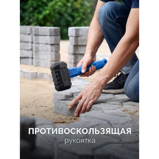ЗУБР ТЕРМИНАТОР 900 г, черная киянка (20536-900) ЗУБР ТЕРМИНАТОР 900 г, черная киянка (20536-900)