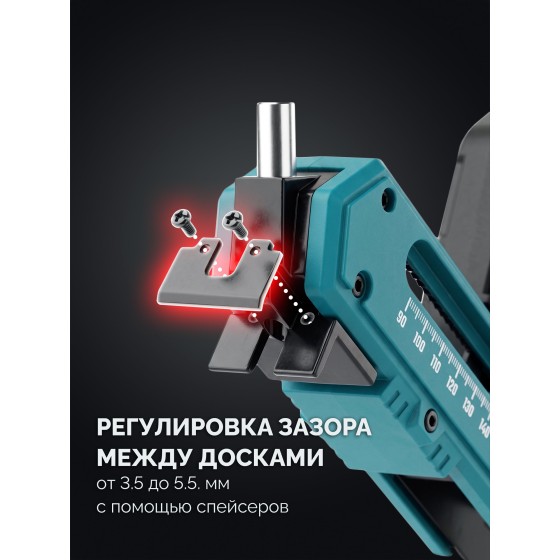 KRAFTOOL Woodsniper DJ, 90-150 мм, два отверстия, кондуктор для террасной доски (30062) KRAFTOOL Woodsniper DJ, 90-150 мм, два отверстия, кондуктор для террасной доски (30062)
