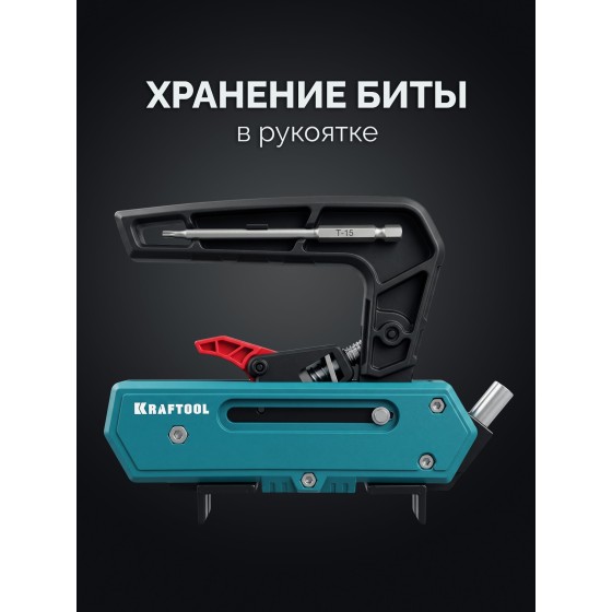 KRAFTOOL Woodsniper DJ, 90-150 мм, два отверстия, кондуктор для террасной доски (30062) KRAFTOOL Woodsniper DJ, 90-150 мм, два отверстия, кондуктор для террасной доски (30062)