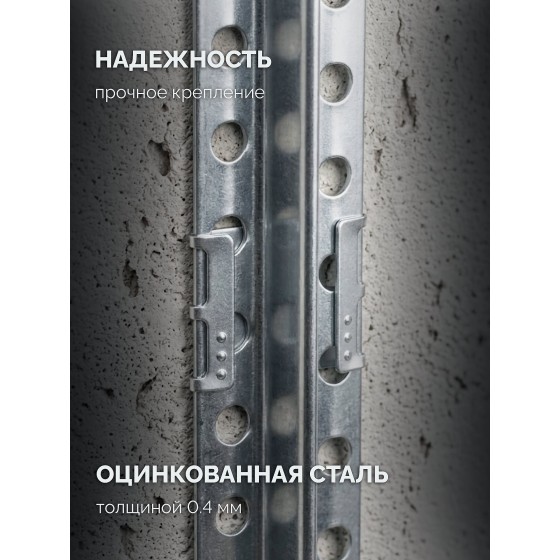 ЗУБР КРЕММЕР-100, 100 шт, крепление для установки маячковых профилей (30950-100) ЗУБР КРЕММЕР-100, 100 шт, крепление для установки маячковых профилей (30950-100)