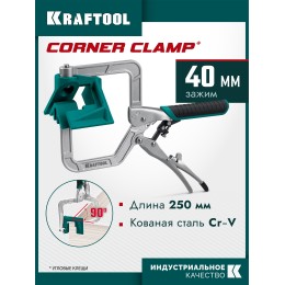 KRAFTOOL Corner Clamp, угловые зажимные клещи (2253)