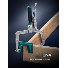 KRAFTOOL Corner Clamp, угловые зажимные клещи (2253) KRAFTOOL Corner Clamp, угловые зажимные клещи (2253)