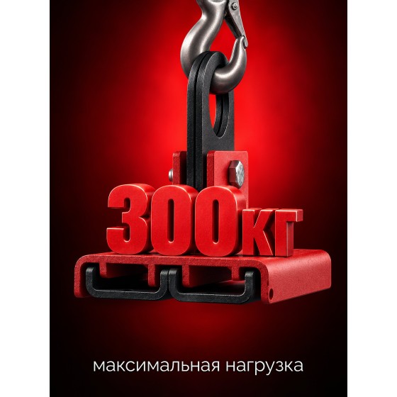 ЗУБР ЗАХВАТ 120 мм, 2 шт захваты для сэндвич-панелей (37570-12) ЗУБР ЗАХВАТ 120 мм, 2 шт захваты для сэндвич-панелей (37570-12)