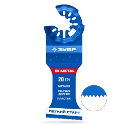 ЗУБР BIM 35x40 мм, 20TPI полотно биметаллическое угловое, чистый рез: металл, твердое дерево, пластик (155741-35-40)