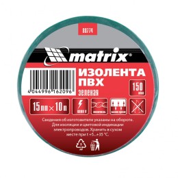 Изолента ПВХ, 15 мм х 10 м, зеленая, 150 мкм Matrix Изолента ПВХ, 15 мм х 10 м, зеленая, 150 мкм Matrix