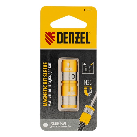 Магнитная насадка для бит, для шестигранных бит, 2 шт Denzel 11737