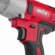 Винтоверт ударный аккумуляторный CIDS-20-280, Li-Ion, 20 В MTX 26580 Винтоверт ударный аккумуляторный CIDS-20-280, Li-Ion, 20 В MTX 26580