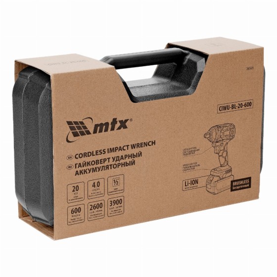 Гайковерт ударный аккумуляторный бесщет. CIWU-BL-20-600, Li-Ion, 20 В MTX 26585 Гайковерт ударный аккумуляторный бесщет. CIWU-BL-20-600, Li-Ion, 20 В MTX 26585