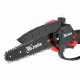 Цепная мини-пила аккумуляторная, MCS-150, шина 150 мм, Li-Ion, 20 В MTX 58641 Цепная мини-пила аккумуляторная, MCS-150, шина 150 мм, Li-Ion, 20 В MTX 58641