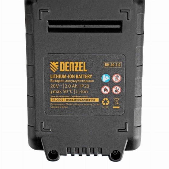 Цепная мини-пила аккумуляторная бесщет., СCS-200BL, шина 200 мм, Li-Ion, 20 В Denzel 58653 Цепная мини-пила аккумуляторная бесщет., СCS-200BL, шина 200 мм, Li-Ion, 20 В Denzel 58653