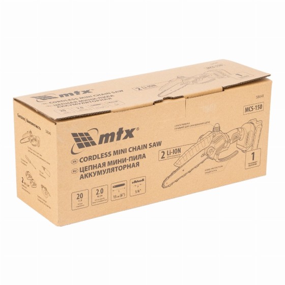 Цепная мини-пила аккумуляторная, MCS-150, шина 150 мм, Li-Ion, 20 В MTX 58641 Цепная мини-пила аккумуляторная, MCS-150, шина 150 мм, Li-Ion, 20 В MTX 58641