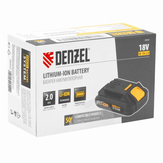 Батарея аккумуляторная IB-18-2.0, Li-Ion, 18 В, 2.0 А/ч Denzel 28433 Батарея аккумуляторная IB-18-2.0, Li-Ion, 18 В, 2.0 А/ч Denzel 28433