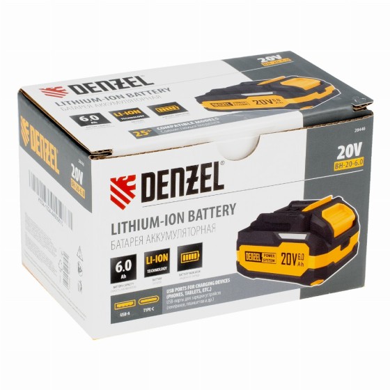 Батарея аккумуляторная BH-20-6.0, Li-Ion, USB, 20 В, 6,0 Ач// Denzel 28446 Батарея аккумуляторная BH-20-6.0, Li-Ion, USB, 20 В, 6,0 Ач// Denzel 28446