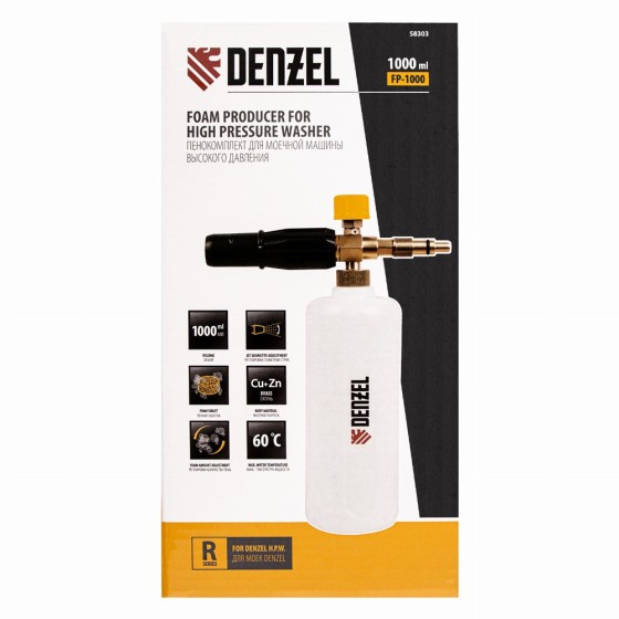 Пенокомплект FPB-1000, для моечных машин высокого давления, латунь Denzel 58303 Пенокомплект FPB-1000, для моечных машин высокого давления, латунь Denzel 58303