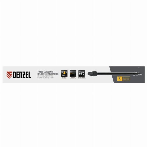 Фреза грязевая для моечных машин высокого давления Denzel 58305 Фреза грязевая для моечных машин высокого давления Denzel 58305
