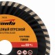 Диск алмазный, отрезной Turbo, 150 х 22.2 мм, сухая резка Sparta 731215 Диск алмазный, отрезной Turbo, 150 х 22.2 мм, сухая резка Sparta 731215
