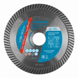 Диск алмазный, 125 х 22.2 мм, турбо, сухая резка Gross 730297