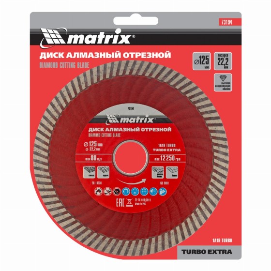 Диск алмазный, отрезной Turbo Extra, 125 х 22.2 мм, сухая резка Matrix Professional 73194 Диск алмазный, отрезной Turbo Extra, 125 х 22.2 мм, сухая резка Matrix Professional 73194