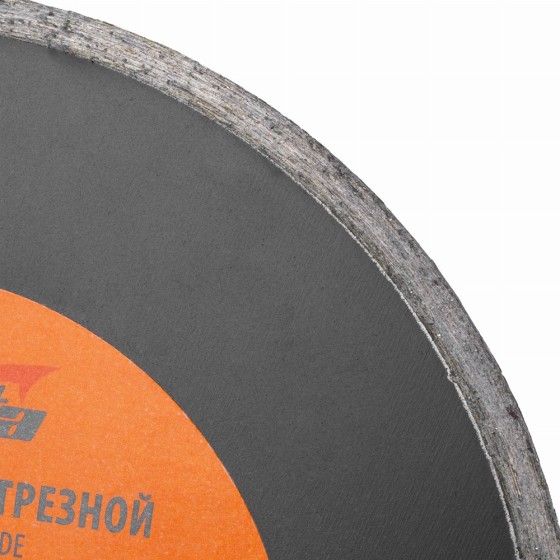 Диск алмазный, отрезной сплошной, 180 х 22.2 мм, мокрая резка Sparta 731475 Диск алмазный, отрезной сплошной, 180 х 22.2 мм, мокрая резка Sparta 731475