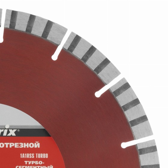 Диск алмазный, отрезной Турбо-сегментный, 230 х 22.2 мм, сухая резка Matrix Professional 73150 Диск алмазный, отрезной Турбо-сегментный, 230 х 22.2 мм, сухая резка Matrix Professional 73150