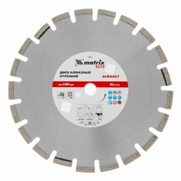 Диск алмазный 350 х 25.4 мм, 